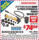 Harbor Freight ITC Coupon 14 PIECE HYDRAULIC PUNCH DRIVER KIT Lot No. 96718/56411 Expired: 4/30/15 - $74.99
