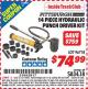 Harbor Freight ITC Coupon 14 PIECE HYDRAULIC PUNCH DRIVER KIT Lot No. 96718/56411 Expired: 1/31/16 - $74.99