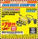 Harbor Freight ITC Coupon 14 PIECE HYDRAULIC PUNCH DRIVER KIT Lot No. 96718/56411 Expired: 12/31/17 - $79.99