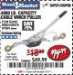 Harbor Freight Coupon 4000 LB. CAPACITY CABLE WINCH PULLER Lot No. 18600 Expired: 12/1/17 - $14.99