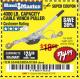 Harbor Freight Coupon 4000 LB. CAPACITY CABLE WINCH PULLER Lot No. 18600 Expired: 3/15/18 - $14.99