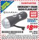 Harbor Freight ITC Coupon EMERGENCY CRANK RADIO/FLASHLIGHT Lot No. 98319 Expired: 4/30/15 - $8.99