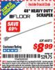 Harbor Freight ITC Coupon 48" HEAVY DUTY SCRAPER Lot No. 60572 Expired: 4/30/16 - $8.99