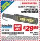 Harbor Freight ITC Coupon 9 VOLT METAL DETECTOR WAND Lot No. 94138 Expired: 4/30/15 - $29.99