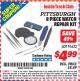 Harbor Freight ITC Coupon 8 PIECE WATCH REPAIR KIT Lot No. 91622 Expired: 4/30/15 - $4.99