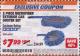 Harbor Freight ITC Coupon 2 PIECE MICROFIBER EXTERIOR CAR DUSTER SET Lot No. 60437 Expired: 5/31/17 - $7.99