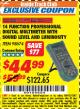Harbor Freight ITC Coupon 14 FUNCTION PROFESSIONAL DIGITAL MULTIMETER WITH SOUND LEVEL AND LUMINOSITY Lot No. 98674 Expired: 8/31/17 - $44.99