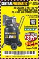Harbor Freight Coupon 2 HP, 29 GALLON 150 PSI CAST IRON VERTICAL AIR COMPRESSOR Lot No. 62765/68127/69865/61489 Expired: 10/16/17 - $339.99