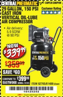Harbor Freight Coupon 2 HP, 29 GALLON 150 PSI CAST IRON VERTICAL AIR COMPRESSOR Lot No. 62765/68127/69865/61489 Expired: 10/14/19 - $339.99