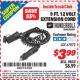Harbor Freight ITC Coupon 9 FT., 12 VOLT EXTENSION CORD Lot No. 67072 Expired: 9/30/15 - $3.99