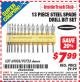 Harbor Freight ITC Coupon 13 PIECE STEEL SPADE DRILL BIT SET Lot No. 69028/93723 Expired: 4/30/15 - $7.99