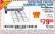 Harbor Freight Coupon HAUL-MASTER 1500 LB. CAPACITY, 69 IN. X 45 IN. TRI-FOLD ALUMINUM LOADING RAMP Lot No. 90018 Expired: 11/12/15 - $79.99