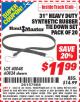 Harbor Freight ITC Coupon 31" HEAVY DUTY SYNTHETIC RUBBER TIE DOWN SET PACK OF 20 Lot No. 40048/60824/63343/63277 Expired: 4/30/15 - $11.99