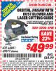 Harbor Freight ITC Coupon ORBITAL JIGSAW WITH DUST BLOWER AND LASER CUTTING GUIDE Lot No. 68821/69077 Expired: 4/30/15 - $49.99