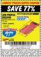 Harbor Freight Coupon LOW-PROFILE CREEPERR Lot No. 69262/2745/69094/61916 Expired: 1/2/17 - $17.99