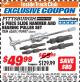 Harbor Freight ITC Coupon 5 PIECE SLIDE HAMMER AND BEARING PULLER SET Lot No. 62601/95987 Expired: 7/31/17 - $49.99
