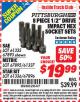 Harbor Freight ITC Coupon 8 PIECE 1/2" DRIVE IMPACT HEX SOCKET SETS Lot No. 61335/67893/67895/61337 Expired: 6/30/15 - $19.99