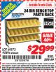 Harbor Freight ITC Coupon 24 BIN BENCH TOP PARTS RACK Lot No. 69572/95496 Expired: 4/30/15 - $29.99