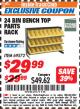 Harbor Freight ITC Coupon 24 BIN BENCH TOP PARTS RACK Lot No. 69572/95496 Expired: 8/31/17 - $29.99