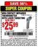 Harbor Freight Coupon NON-CONTACT INFRARED THERMOMETER WITH LASER TARGETING Lot No. 69465/96451/60725/61894 Expired: 8/16/15 - $25.99