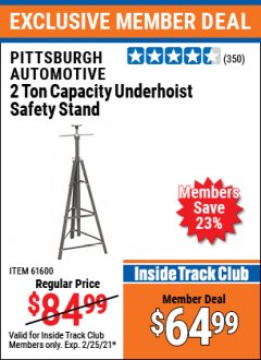 Harbor Freight ITC Coupon 2 TON UNDERHOIST SAFETY STAND Lot No. 60759/41860/61600 Expired: 2/25/21 - $64.99