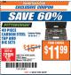 Harbor Freight ITC Coupon 40 PIECE CARBON STEEL TAP AND DIE SETS Lot No. 63016/62831/62832 Expired: 3/6/18 - $11.99
