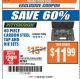 Harbor Freight ITC Coupon 40 PIECE CARBON STEEL TAP AND DIE SETS Lot No. 63016/62831/62832 Expired: 4/10/18 - $11.99