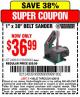 Harbor Freight Coupon 1" x 30" BELT SANDER Lot No. 2485/61728/60543 Expired: 4/26/15 - $36.99