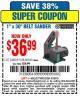 Harbor Freight Coupon 1" x 30" BELT SANDER Lot No. 2485/61728/60543 Expired: 5/18/15 - $36.99