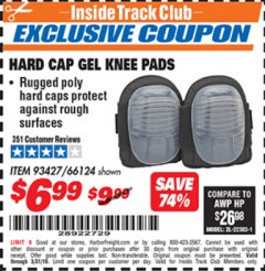 Harbor Freight ITC Coupon HARD CAP GEL KNEE PADS Lot No. 66124 Expired: 3/31/19 - $6.99