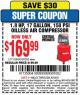 Harbor Freight Coupon 1.8 HP, 17 GALLON, 150 PSI OILLESS AIR COMPRESSOR Lot No. 69666/68066 Expired: 5/10/15 - $169.99