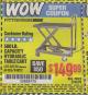 Harbor Freight Coupon 500 LB. CAPACITY HYDRAULIC TABLE CART Lot No. 60730/61405/94822 Expired: 5/31/15 - $149.99