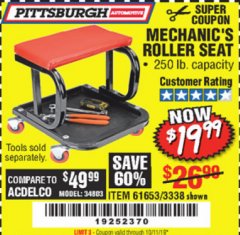 Harbor Freight Coupon MECHANIC'S ROLLER SEAT Lot No. 3338/61653 Expired: 10/7/19 - $19.99