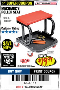 Harbor Freight Coupon MECHANIC'S ROLLER SEAT Lot No. 3338/61653 Expired: 9/30/19 - $19.99