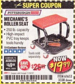Harbor Freight Coupon MECHANIC'S ROLLER SEAT Lot No. 3338/61653 Expired: 11/30/19 - $19.99