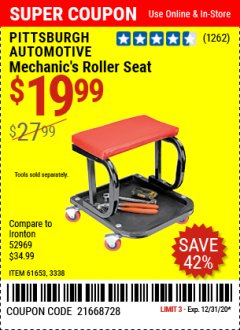 Harbor Freight Coupon MECHANIC'S ROLLER SEAT Lot No. 3338/61653 Expired: 12/31/20 - $19.99