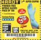 Harbor Freight Coupon POWDER-FREE NITRILE GLOVES PACK OF 100 Lot No. 68496/61363/97581/68497/61360/68498/61359 Expired: 7/6/18 - $5.99