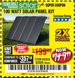 Harbor Freight Coupon THUNDERBOLT SOLAR 100 WATT AMORPHOUS SOLAR PANEL KIT Lot No. 63585 Expired: 10/15/18 - $149.99